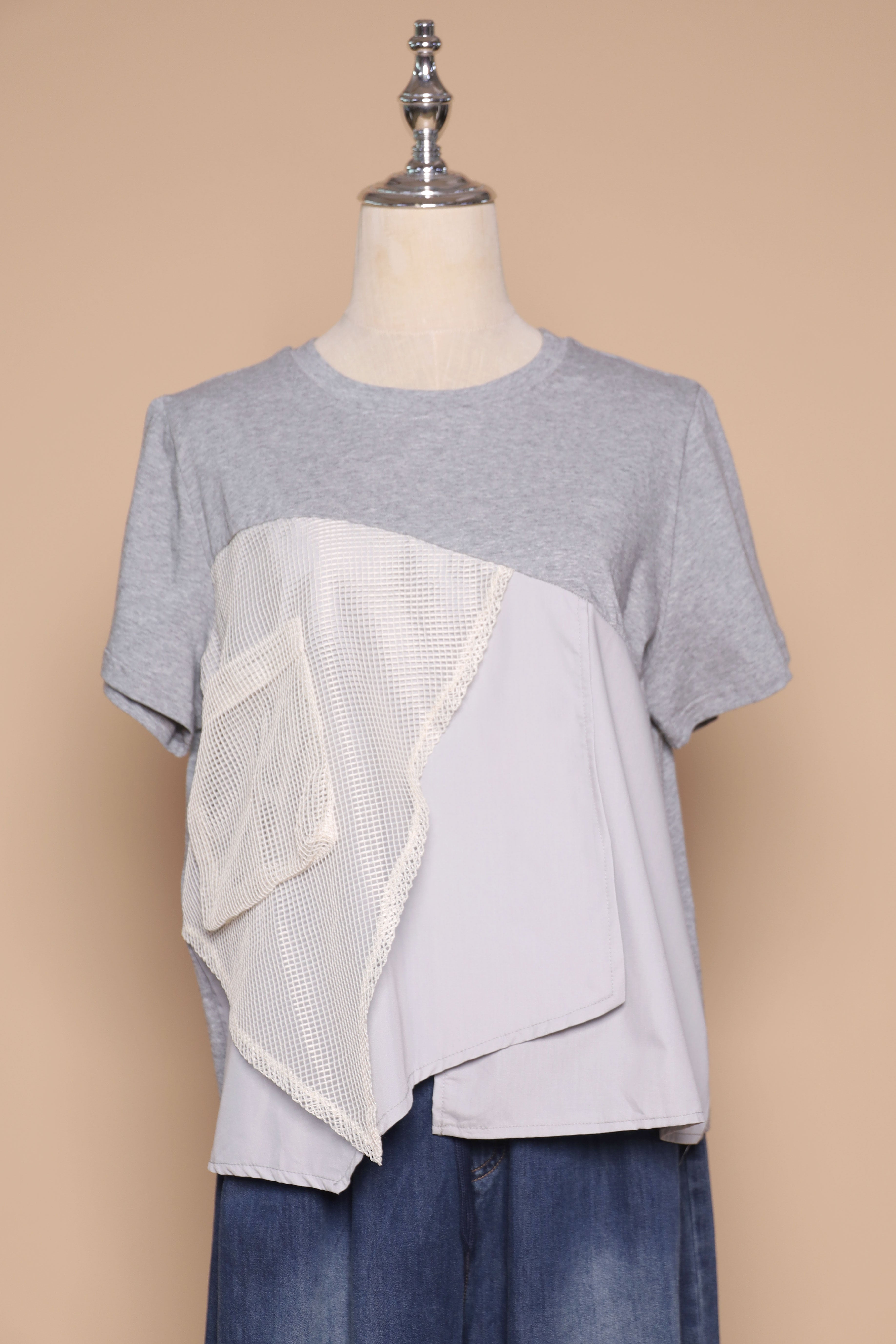 PO - Noel Netted Top in Grey