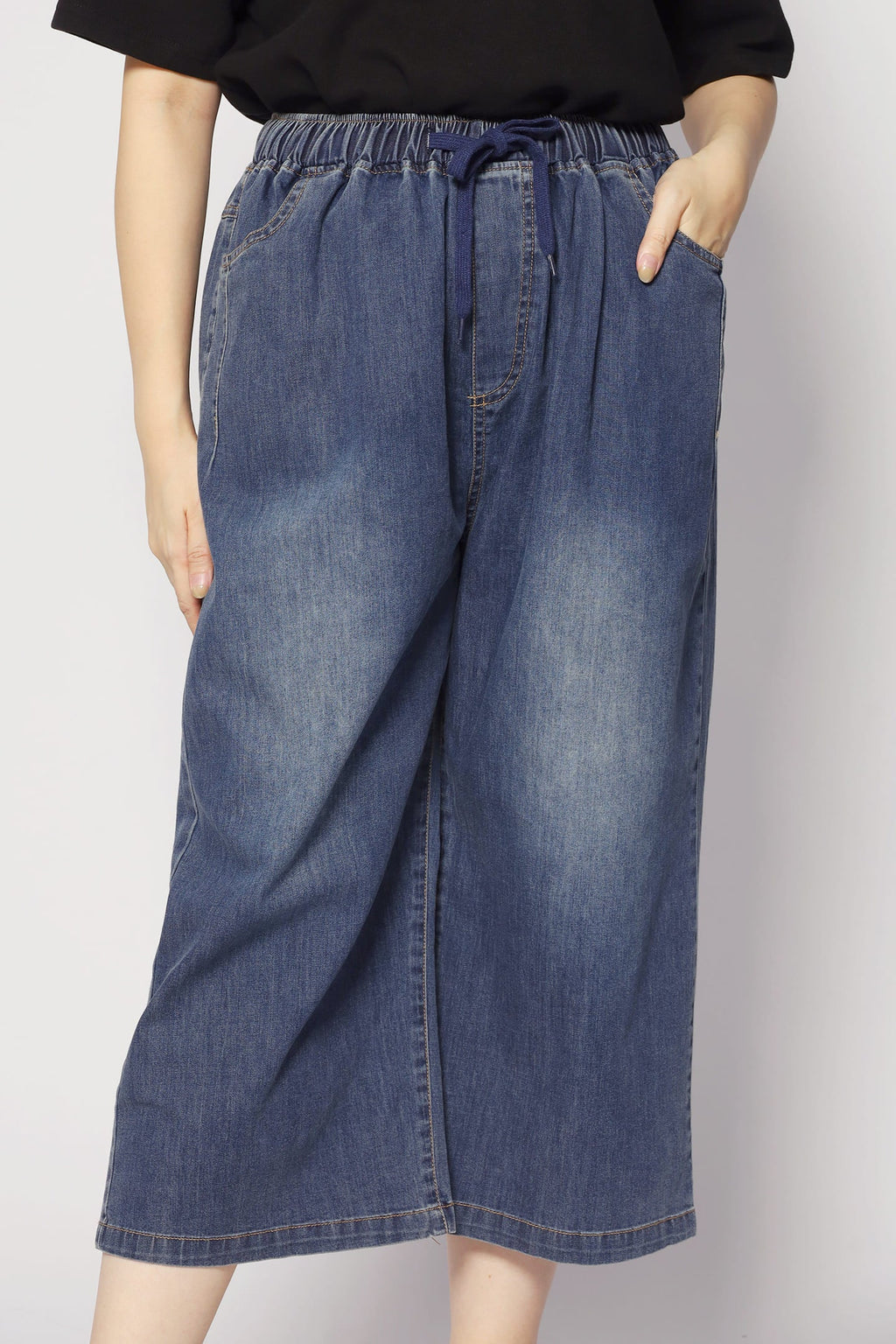 Easton Denim Pants