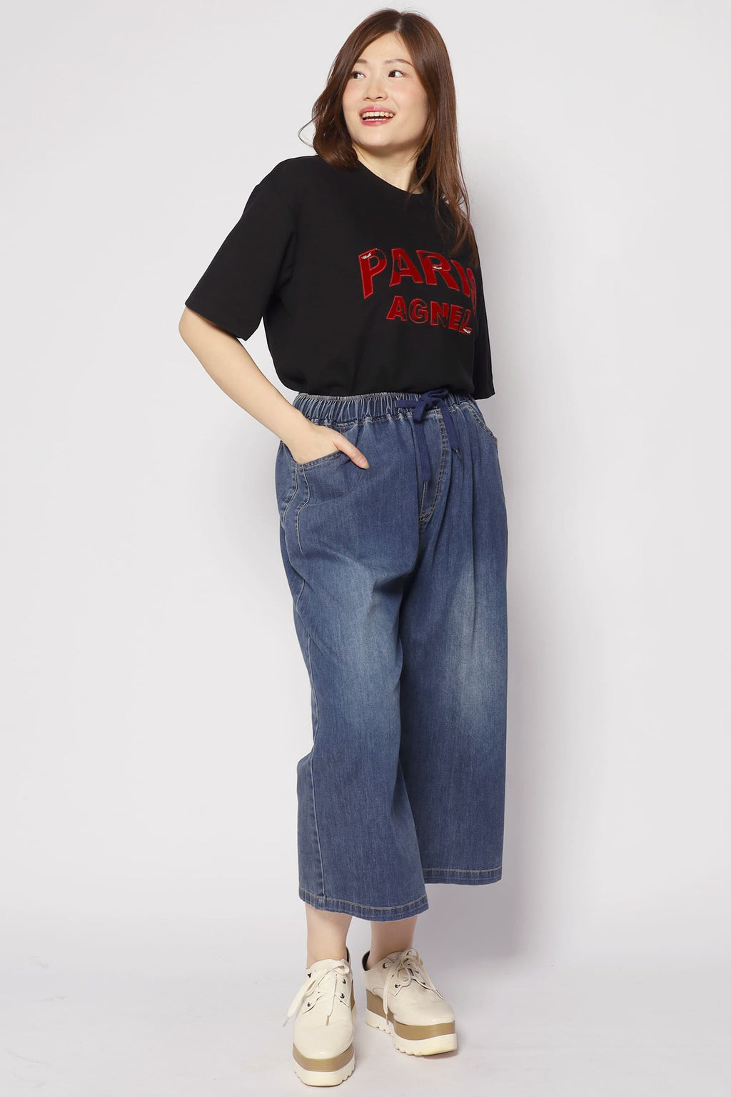 Easton Denim Pants
