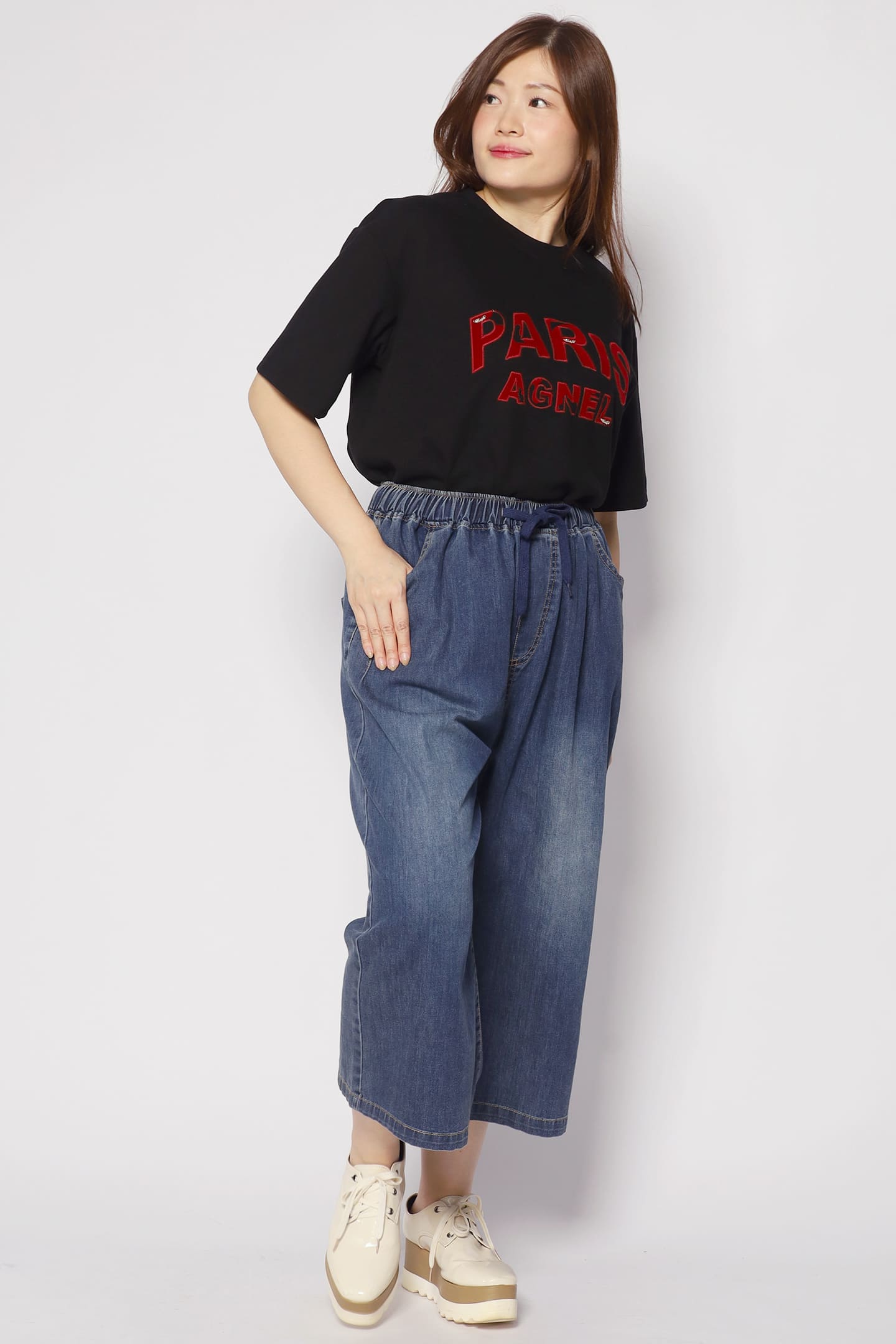 Easton Denim Pants