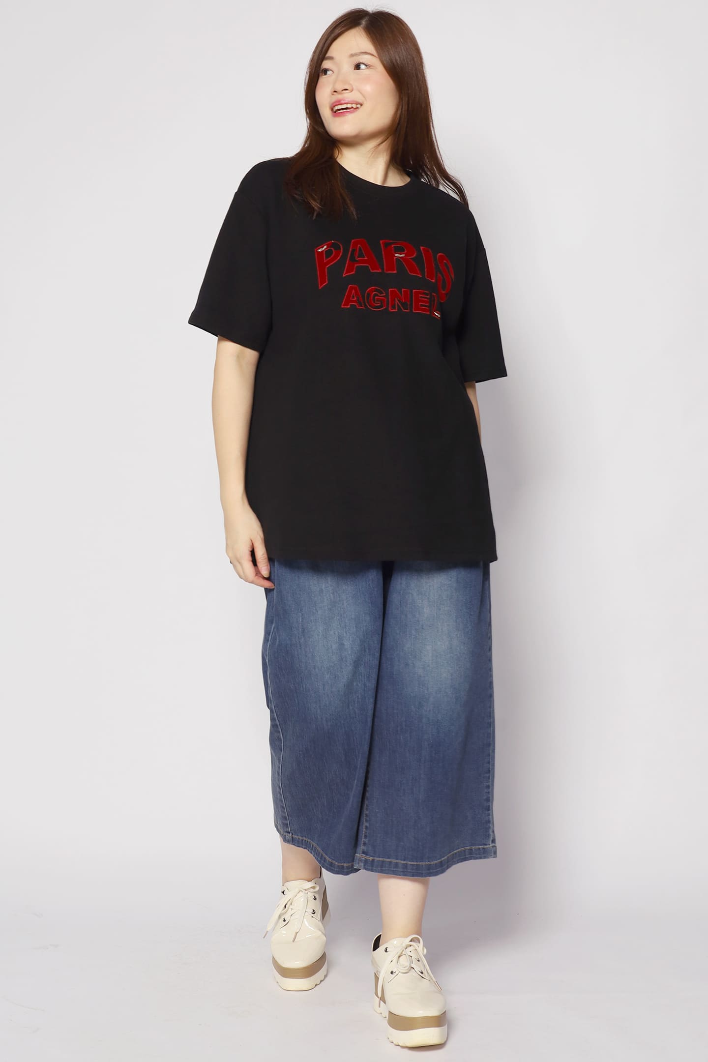Easton Denim Pants
