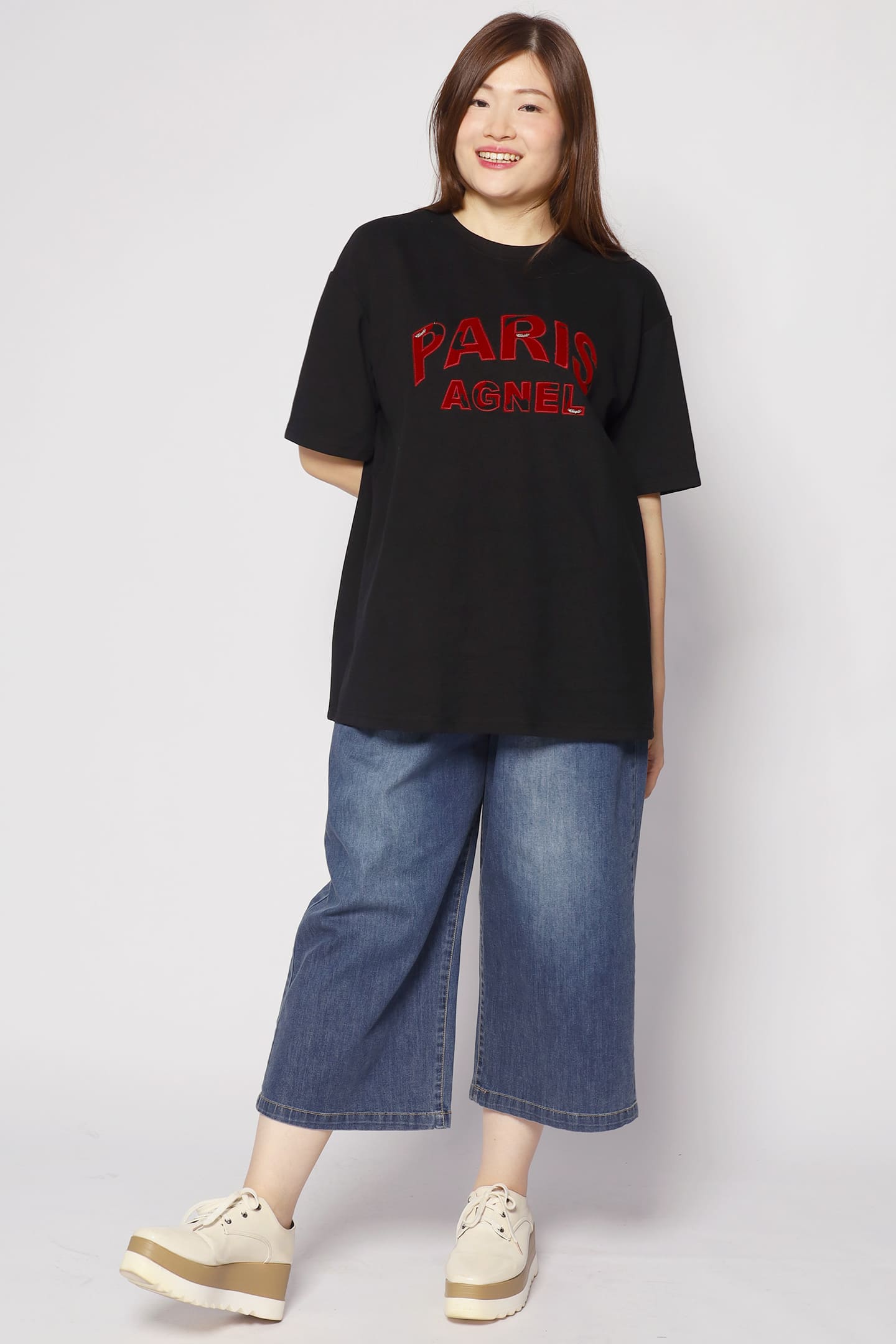 Easton Denim Pants